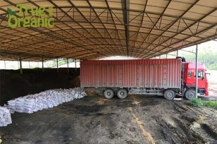 買有機肥,如何判斷質量好壞? 買有機肥,如何判斷質量好壞?