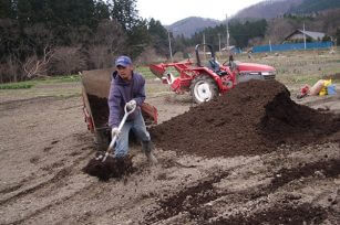 有機肥:食品安全的新篇章 有機肥:食品安全的新篇章
